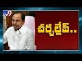 KCR against holding talks with striking TSRTC employees