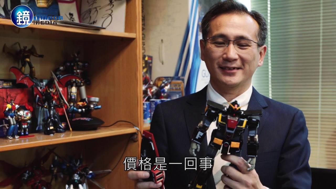 鏡週刊 動漫遊戲》勇者月月鳥與他的玩具們 立委鄭運鵬專訪