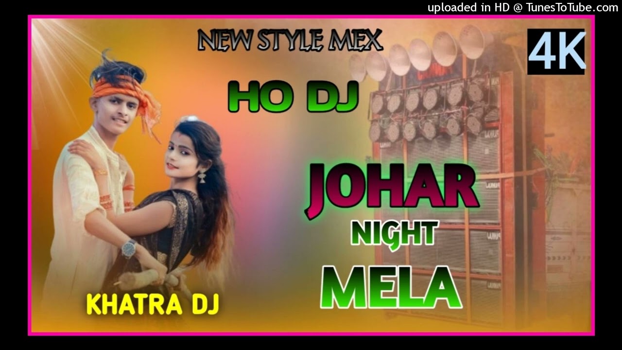 New ho munda video 2026 Johar Nite Mela new ho munda song dj gardi babu kharimati__Dama Dumang Tad 