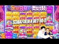 Schiattata a bet 50 sugar rush slot online  big win best of