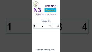 JLPT N3 Listening Test 🎧 Can You Answer All Questions
