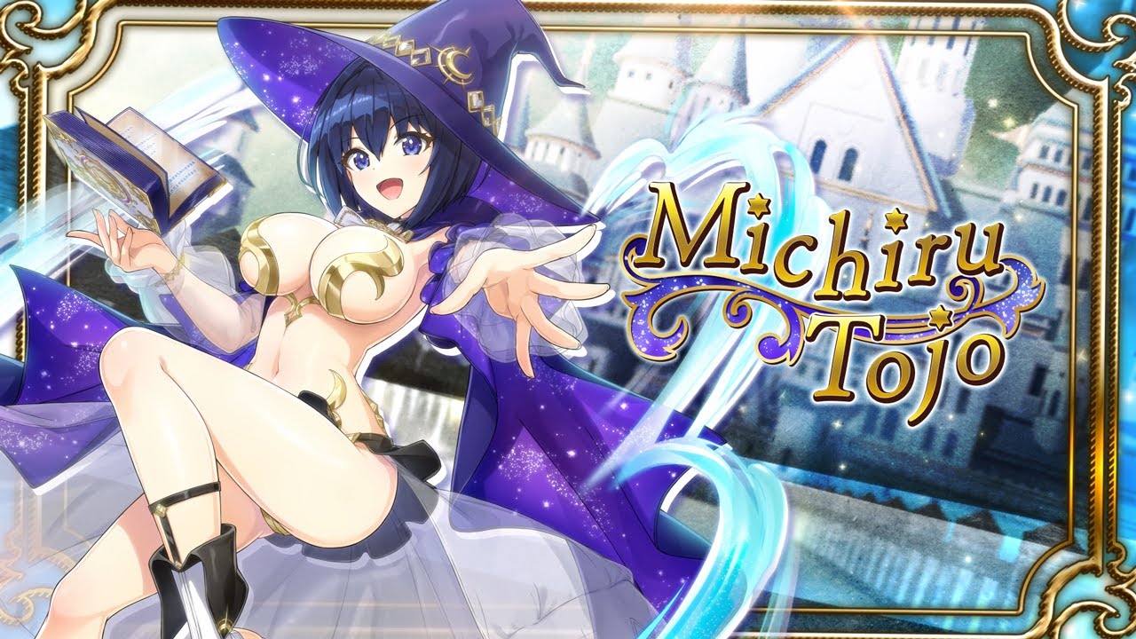 ドルフィンウェーブ 都条みちる SP サイン SP 都条 みちる（サイン入り） 販売 | ドルフィンウェーブ | Reバース