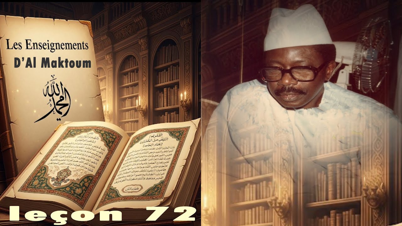 🔴 Leçon 72👉