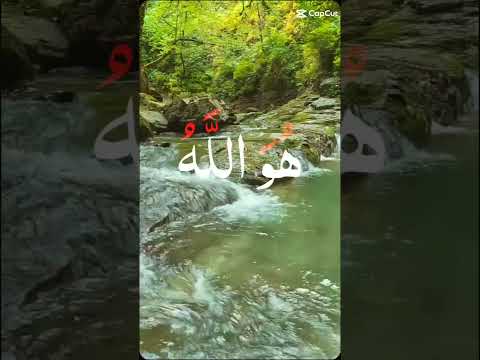 اكسبلور  دويتو صباح