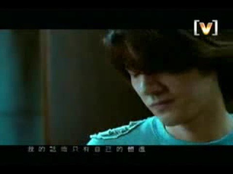 Wang Lee Hom - Ni Bu Zai [MV]