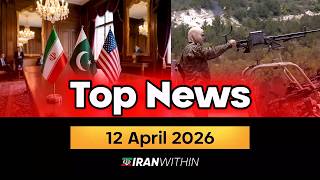 Us Israel Iran war top news today 12 April