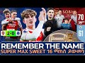 Remember The Name Super Max Sweet 16 ማክስ ዶውመን Remember The Name Super Max Sweet 16 ማክስ ዶውመን