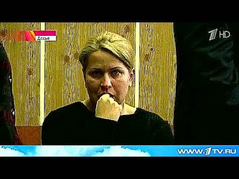 сердюкова дающая жизнь