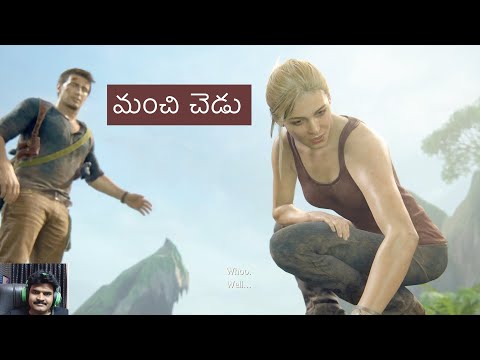 Uncharted 4 Chapter 17: Better or Worse