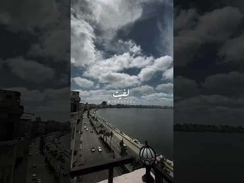 لفيت قد ايه لفيت اكسبلور تصميمي  لايك حالات واتس ترند تصويري حالاتواتس اغاني