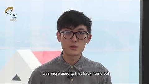 Student Sharing - Terence LEUNG (HKUST MSc BDT Class of 2019)