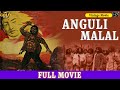 Angulimaal (1960) Superhit Bollywood Movie Color HD | अंगुलिमाल | Bharat Bhusan, Nimmi