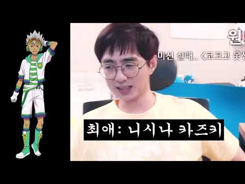 [케인] 이지두댄스 음보정 (최종)