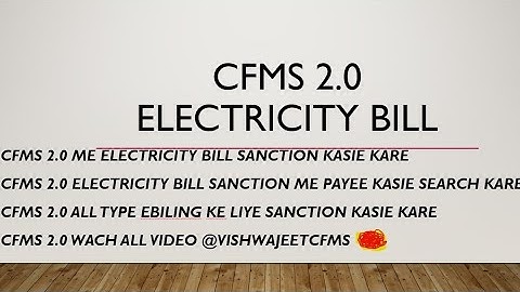 Ebilling Sanction kasie kare //CFMS 2.0 me Payee kasie search kare//#districtadministration #cfms