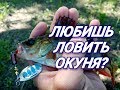 Лаки Джон Бони БЛЕЙД- обзор на вертушку