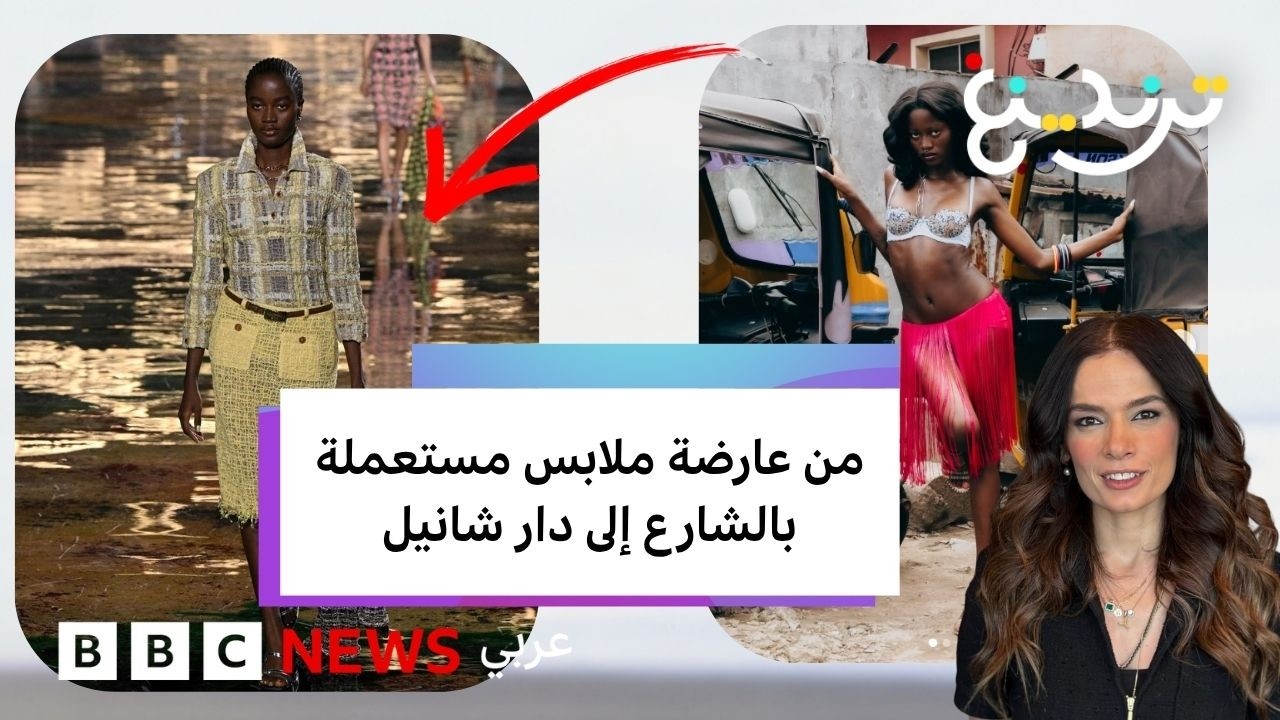 �� ����� ����� ��� ��� �����.. ��� ��������� ���� ���� ����� ��� �����!
 - نشر قبل 42 دقيقة