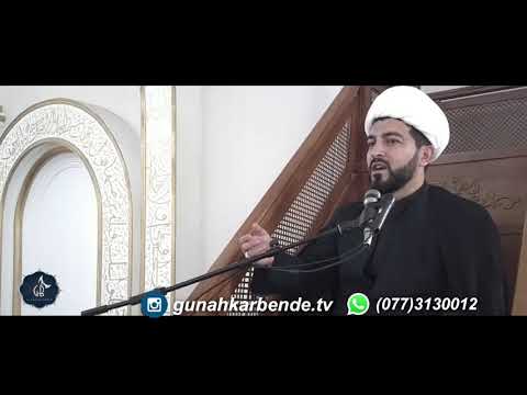 Haci Eldayaq 2018-Xanim Zehranin Imam Aliden Son Isteyi