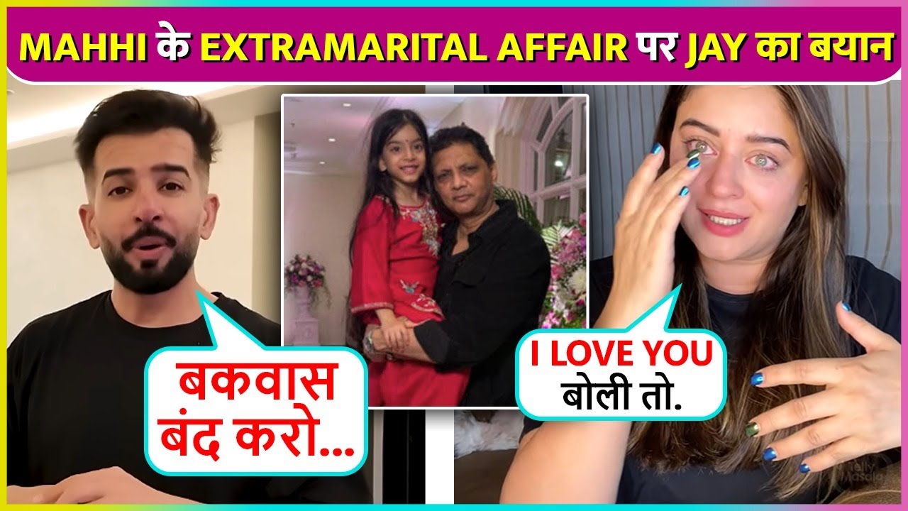 Mahhi Vij Extra Marital Affair With Nadeem, Jay Bhanushali REACTS, Ankita Lokhande SLAMS