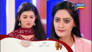 Mo Sindurara Adhikara | Episodic Promo-1215 | 16th May 2024 @8.30 PM | Tarang TV | Tarang Plus