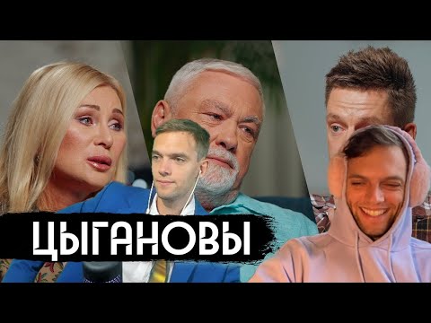 (1 часть) спб с братом смотрят Вика и Вадим Цыгановы, которые поддерживают армию России / вДудь