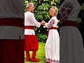 Кохала кохаю і буду кохати 