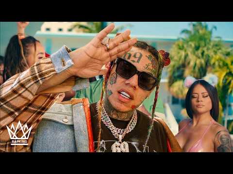 洋楽 G RAP P Dub The Biggest Little City 6IX9INE - FREAK ft. City Girls, Tyga, Lil Wayne (RapKing Music