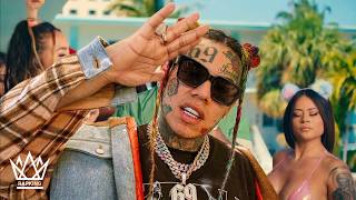 6IX9INE - FREAK ft. City Girls, Tyga, Lil Wayne (RapKing Music Video)