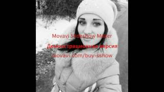 Про девушку которую я люблю и буду любить !!!!!!!!!!!!!!!!!!!!!!!!!!!!!!!!! Про девушку которую я люблю и буду любить !!!!!!!!!!!!!!!!!!!!!!!!!!!!!!!!!
