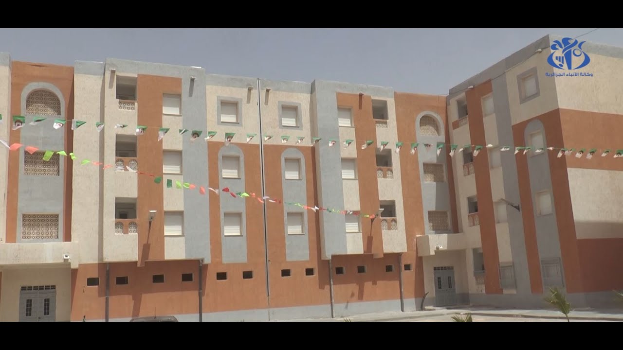 ورقلة: بلعريبي يعلن عن برنامج سكني جديد بـ 5000 سكن بالولاية