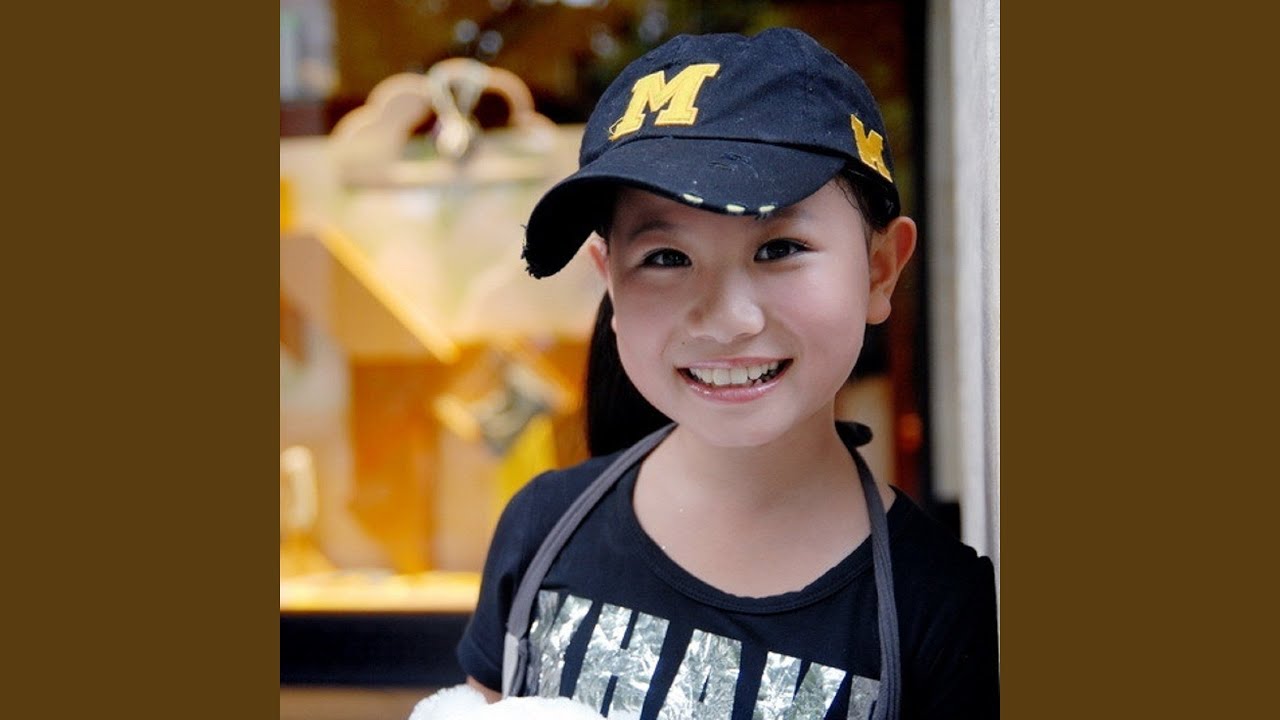 Mira 月亮船 en YouTube