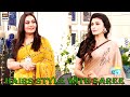 | ARY Digital Drama