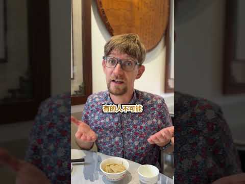 #外國人 發現 #台灣 #美食 可以拯救生育率? - 安德鏡頭下的世界