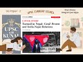 UPSC Current Issues| नेपाल ग्रहयुद्ध | INDIAN EXPRESS | #upsc