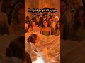 لانا بعرس شيرين بيوتي لانا بعرس شيرين بيوتي