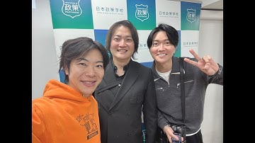 再生の道が葛飾区議会に議席獲得！与党入りした維新、船出の評価は？林尚弘社長と仕事してきたよ他 meet up online