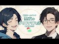 東京ネームタンク 聖夜のクリスマス会