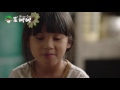 【菜粥粥】泰国励志广告：你的价值在于内心