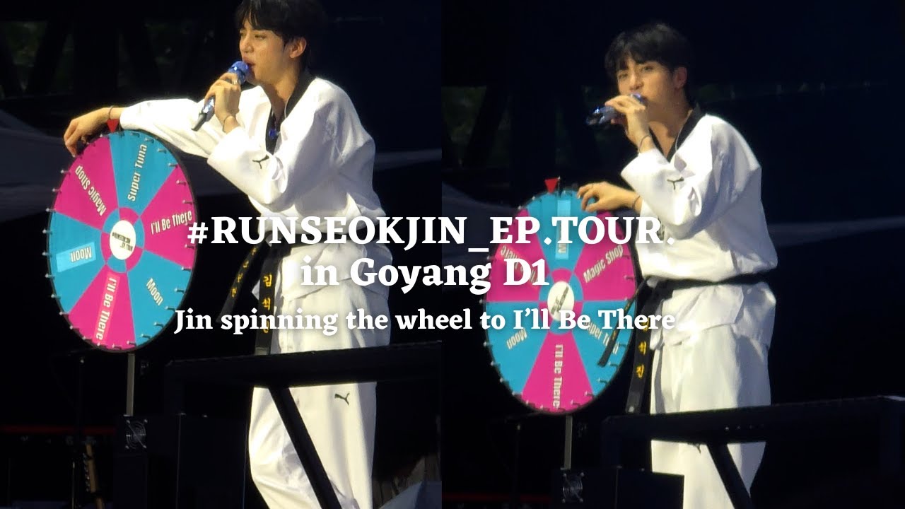 BTS RUN SEOKJIN EP TOUR RING (L) トレ力付き 250628 Jin spinning the wheel to I'll Be There — BTS Jin