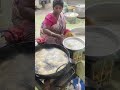 வடை சுடும் அழகு #food #foodlover #vada #vadai #aunty