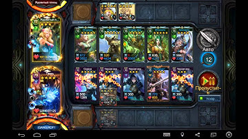 Deck Heroes. 13-4 with herokill deck