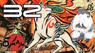 OKAMI - 32 - PARTY TIME! screenshot 5