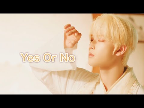 【 Yes Or No / ONEUS 】カナルビ･歌詞