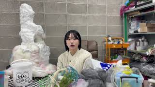 2025 울산대학교 입체조형예술전공(조소) 졸업전시 이채은 인터뷰 《Ctrl+N》 👨‍🎨 Sculpture Exhibition Interview  Chaeeun Lee🧑‍🔧