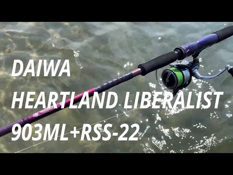 【未使用品】HEATLAND LIBERALIST 903ML+RSS-22