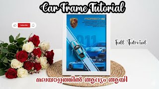  ആരും പറഞ്ഞു തരാത്ത Car Frame Tutorial |യൂട്യൂബിൽ ആദ്യമായി മലയാളത്തിൽ |Tutorial|മലയാളം ❤️|Subscribe💯 screenshot 4