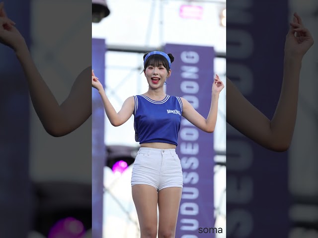 천소는 사랑입니다 #천소윤 #천소윤치어리더 #치어리더 #삼성라이온즈 #야구