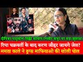 Mamta Kale exposed Karan Johar Deepika Padukone Ranbir Kapoor Vicky Jaya Bachchan-SSR Kangana Ranaut