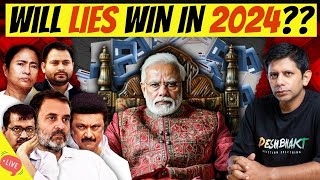 Who&#39;s Winning 2024? | Lies &amp; Fear Mongering Vs Facts &amp; Common Sense | SNL with Akash Banerjee