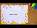 Easy Border Designs||Project work border design/Front page border design