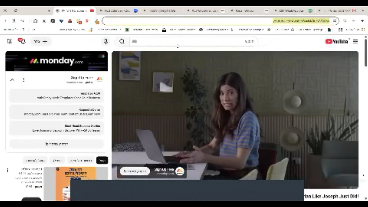 חנן אלון ניהול אתר